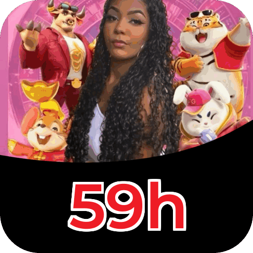 Primeiro acesso ao app